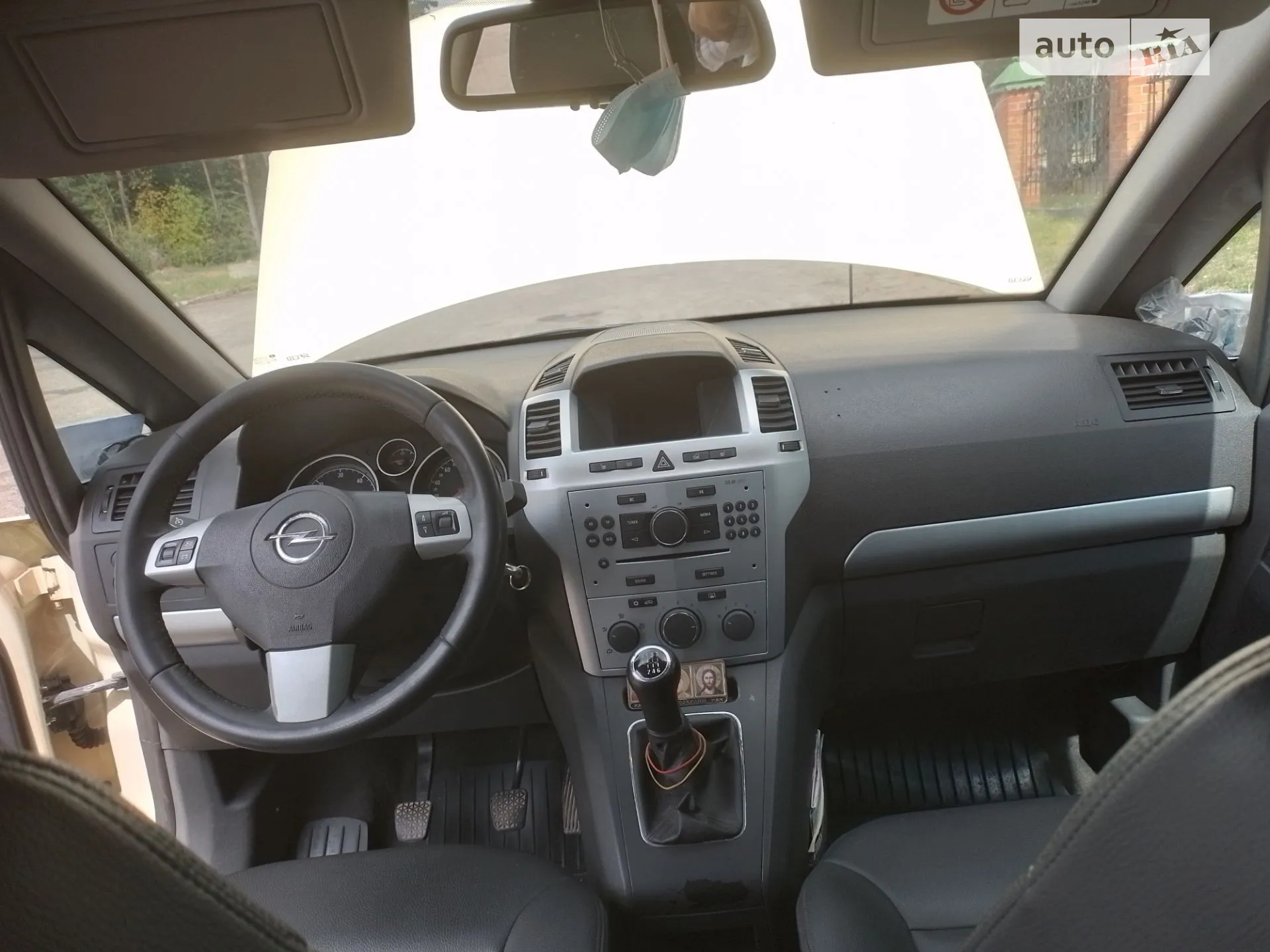 2014 Opel Zafira - мініатюра 11