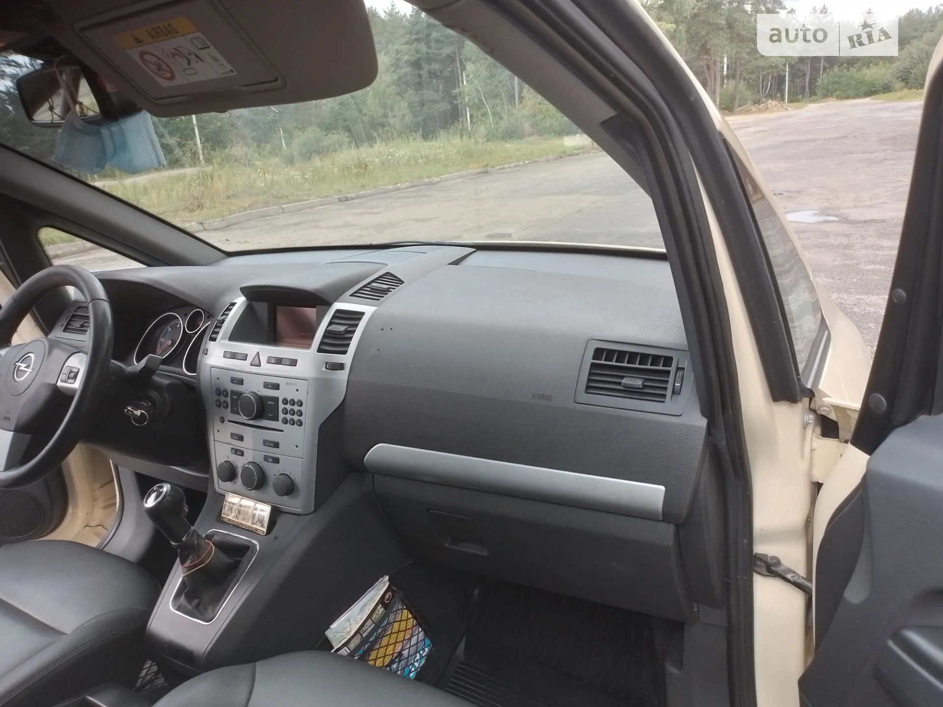 2014 Opel Zafira - мініатюра 12