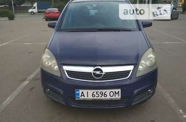 Минивэн Opel Zafira 2007 в Гостомеле