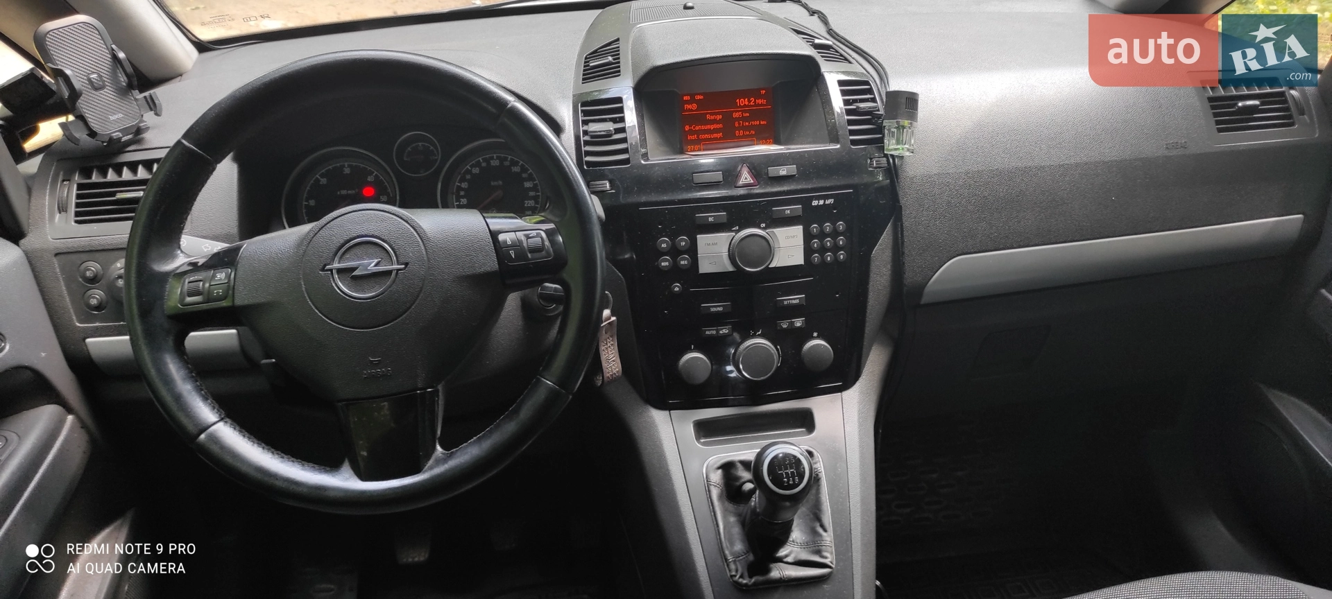 2011 Opel Zafira - мініатюра 6