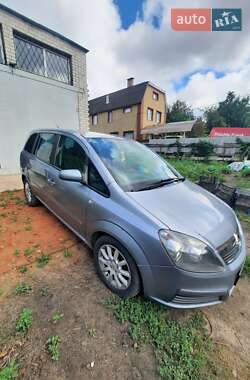 Минивэн Opel Zafira 2005 в Харькове