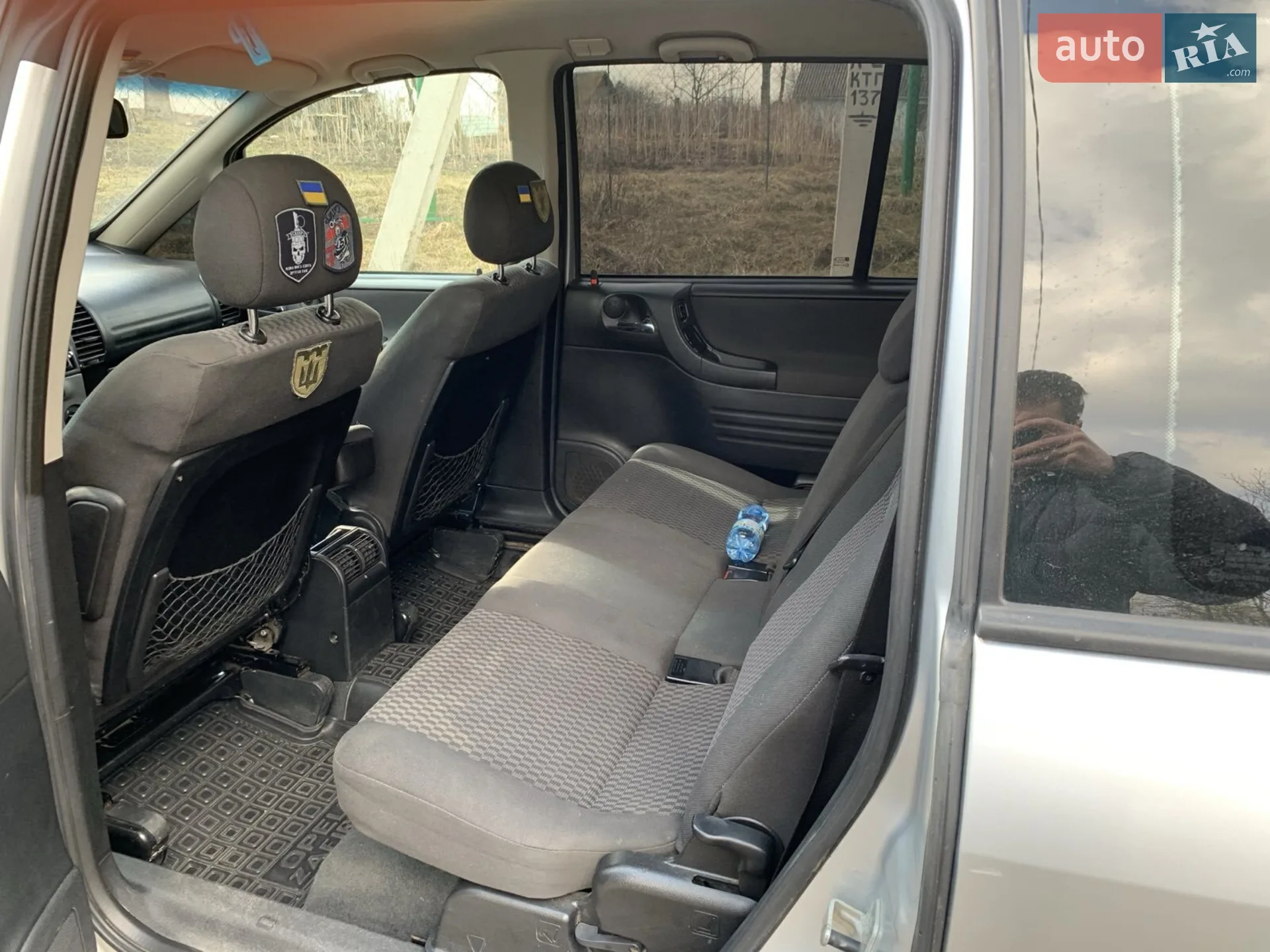 Opel Zafira 2004 VIN W0L0TGF7542124724 фото оголошення 8 з 10