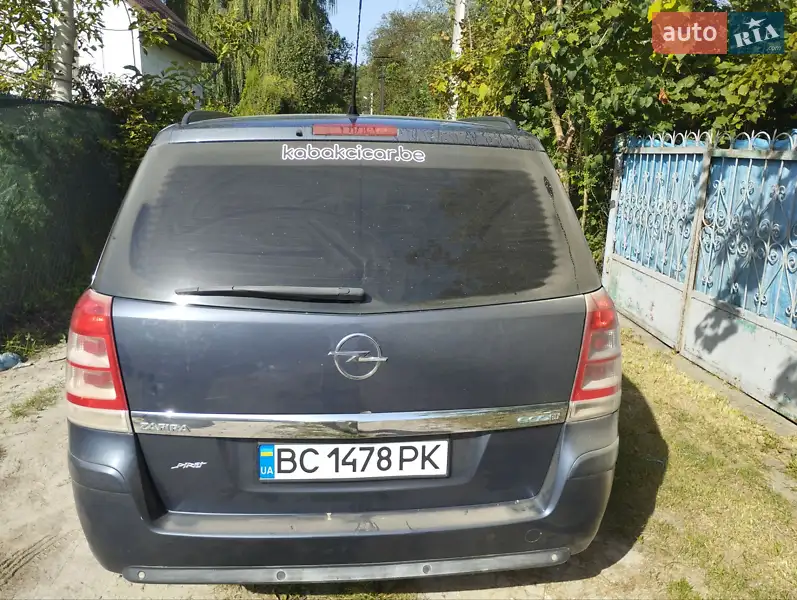 Opel Zafira 2010 VIN W0L0AHM75AG105968 фото оголошення 3 з 48