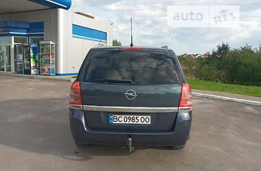 Минивэн Opel Zafira 2006 в Трускавце