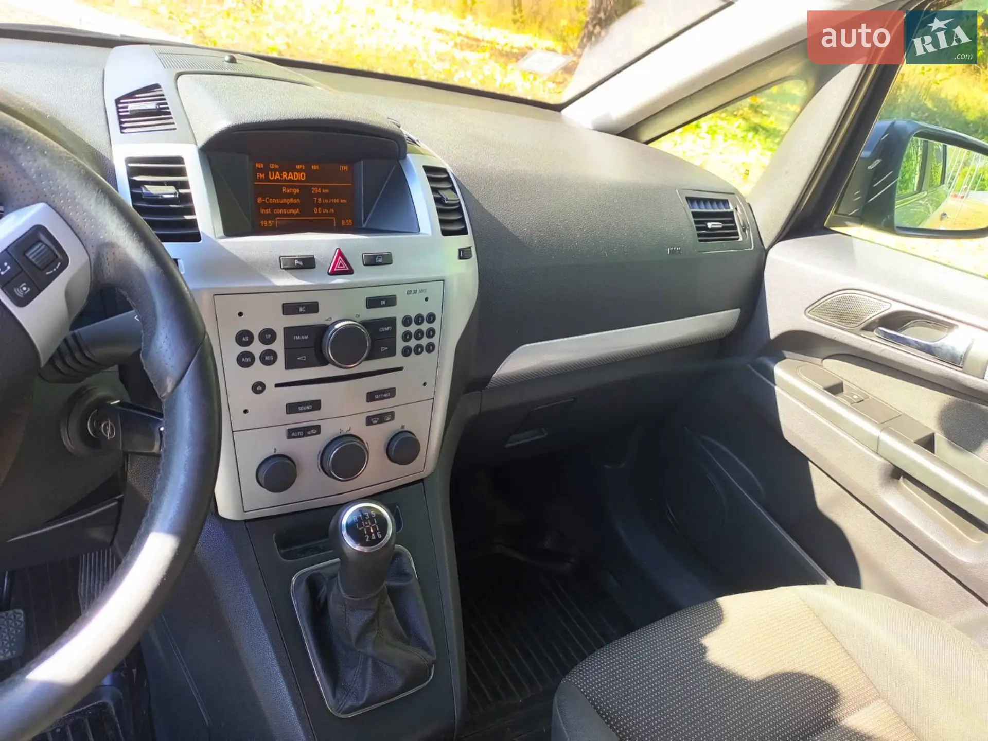 2011 Opel Zafira - мініатюра 8