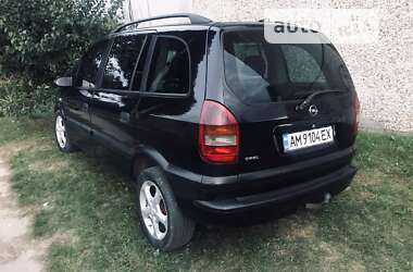 Мінівен Opel Zafira 2002 в Бородянці
