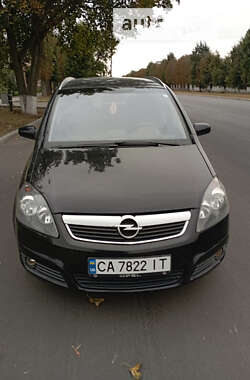 Мінівен Opel Zafira 2007 в Золотоноші