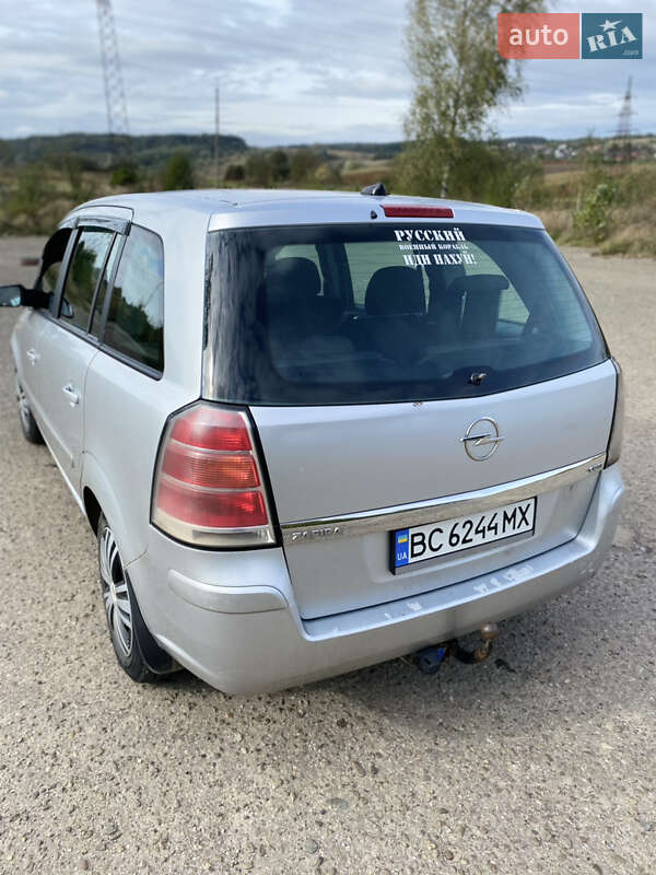 Минивэн Opel Zafira 2006 в Львове