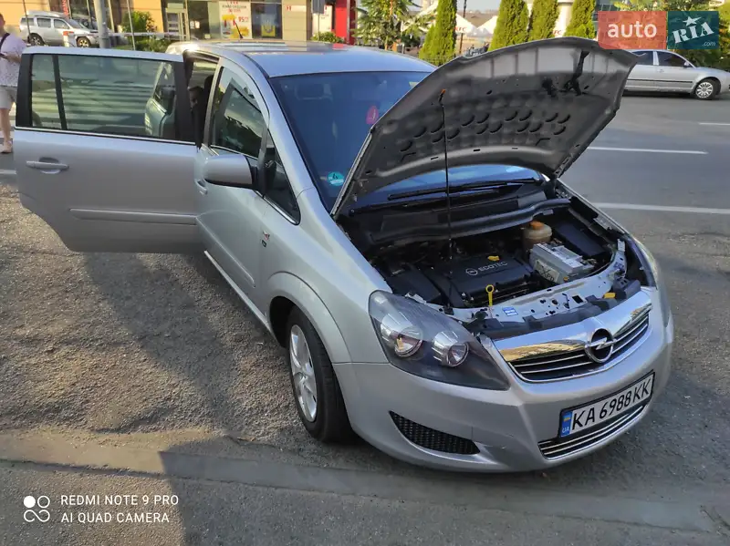 Opel Zafira