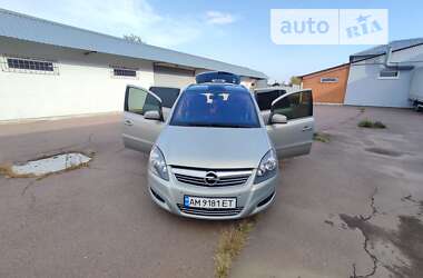 Мінівен Opel Zafira 2011 в Бердичеві