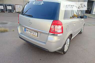 Мінівен Opel Zafira 2011 в Бердичеві