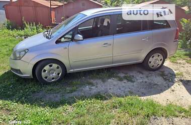 Минивэн Opel Zafira 2007 в Сумах