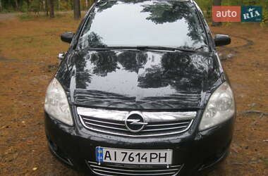 Минивэн Opel Zafira 2008 в 