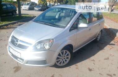 Мінівен Opel Zafira 2005 в Ужгороді