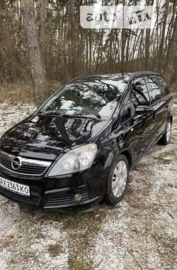 Минивэн Opel Zafira 2006 в Чугуеве