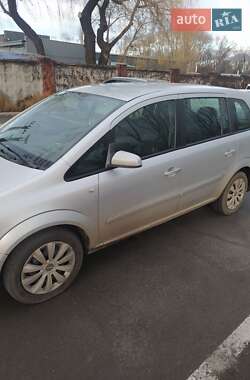 Минивэн Opel Zafira 2008 в Кривом Роге