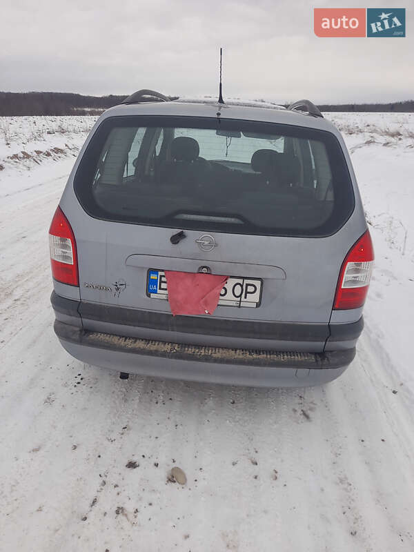 Мінівен Opel Zafira 2004 в Стрию