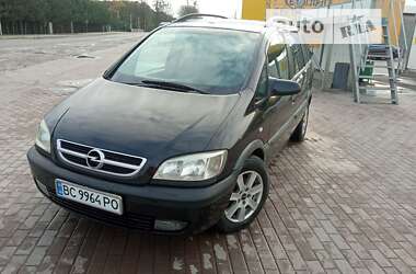 Минивэн Opel Zafira 2002 в Новояворовске