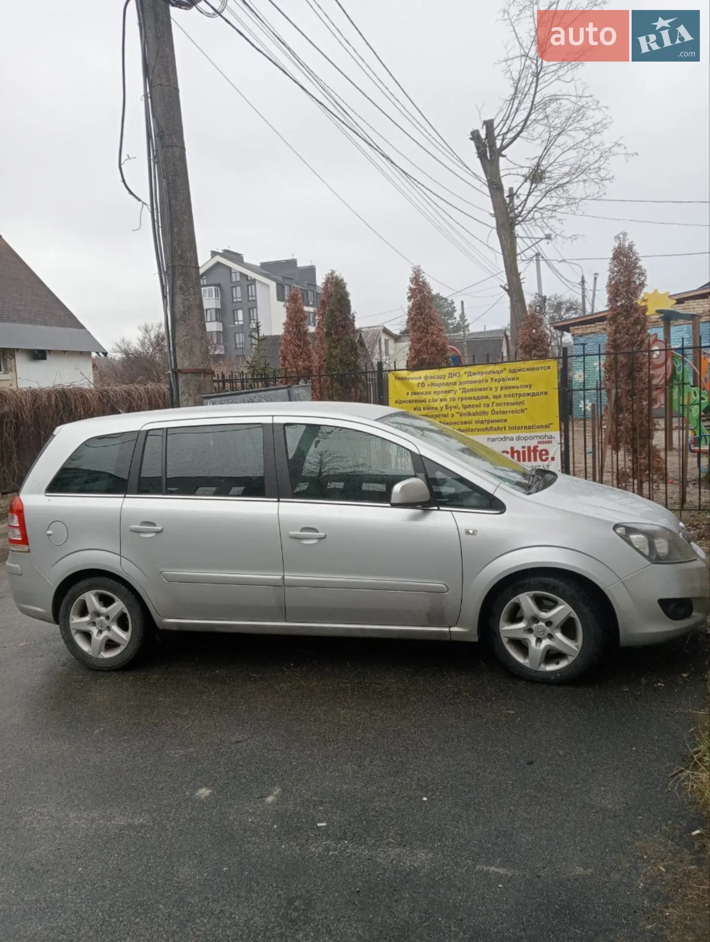 2011 Opel Zafira - мініатюра 9