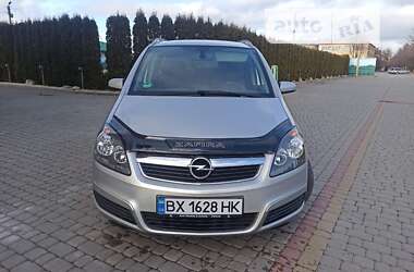 Минивэн Opel Zafira 2005 в Дунаевцах