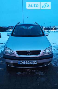 Мінівен Opel Zafira 2000 в Харкові