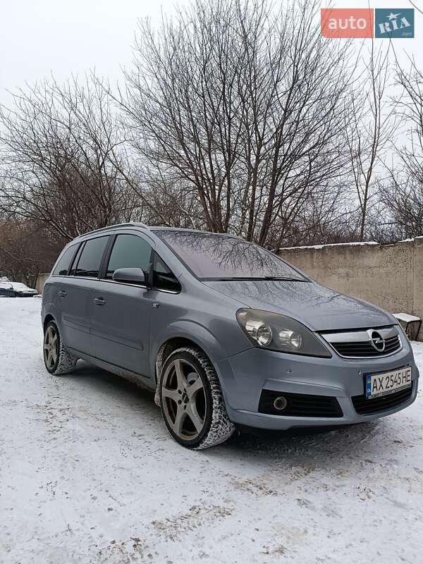 Минивэн Opel Zafira 2006 в Харькове фото 6 Минивэн Opel Zafira 2006 в Харькове