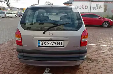 Opel Zafira 2002