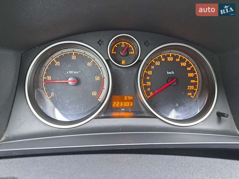 Минивэн Opel Zafira 2008 в Львове