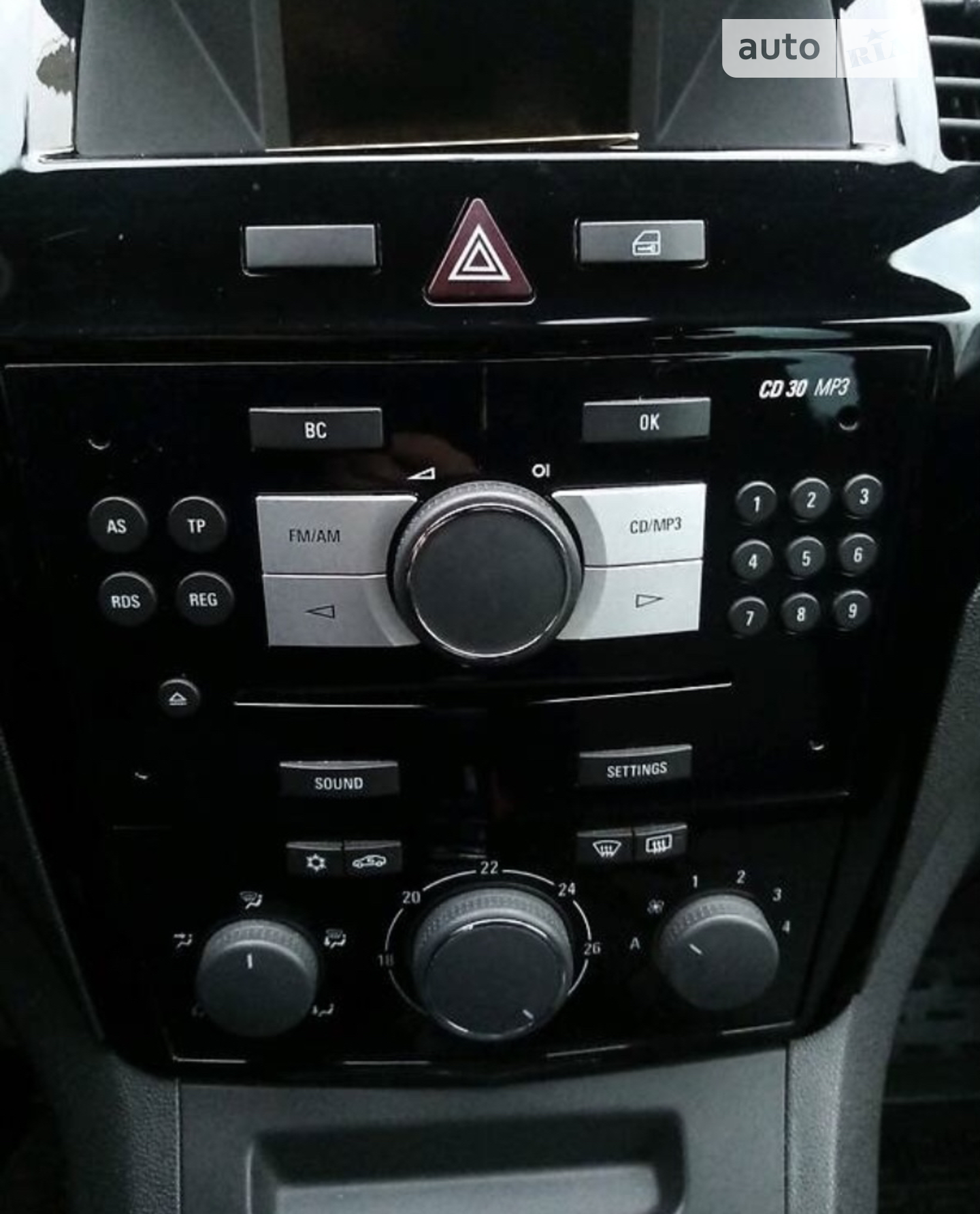 2010 Opel Zafira - мініатюра 10
