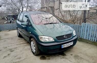 Минивэн Opel Zafira 2001 в Беляевке