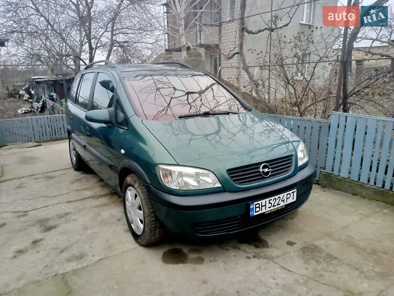Мінівен Opel Zafira 2001 в 