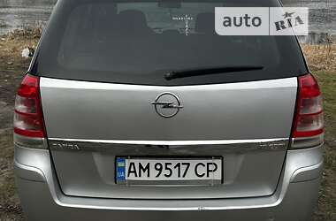 Мінівен Opel Zafira 2008 в Звягелі