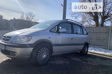 Мінівен Opel Zafira 2003 в Харкові