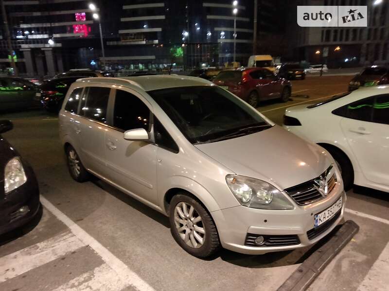 Минивэн Opel Zafira 2005 в Киеве