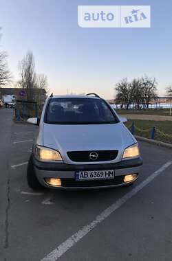 Минивэн Opel Zafira 2002 в Ладыжине