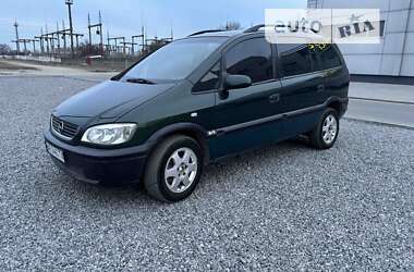 Минивэн Opel Zafira 2000 в Днепре