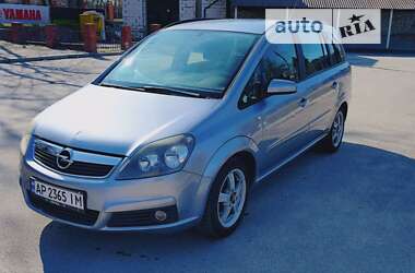 Мінівен Opel Zafira 2007 в Запоріжжі