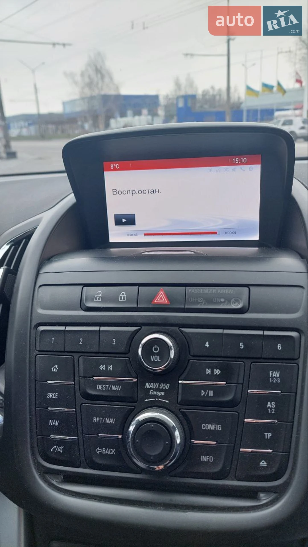 2015 Opel Zafira - мініатюра 13