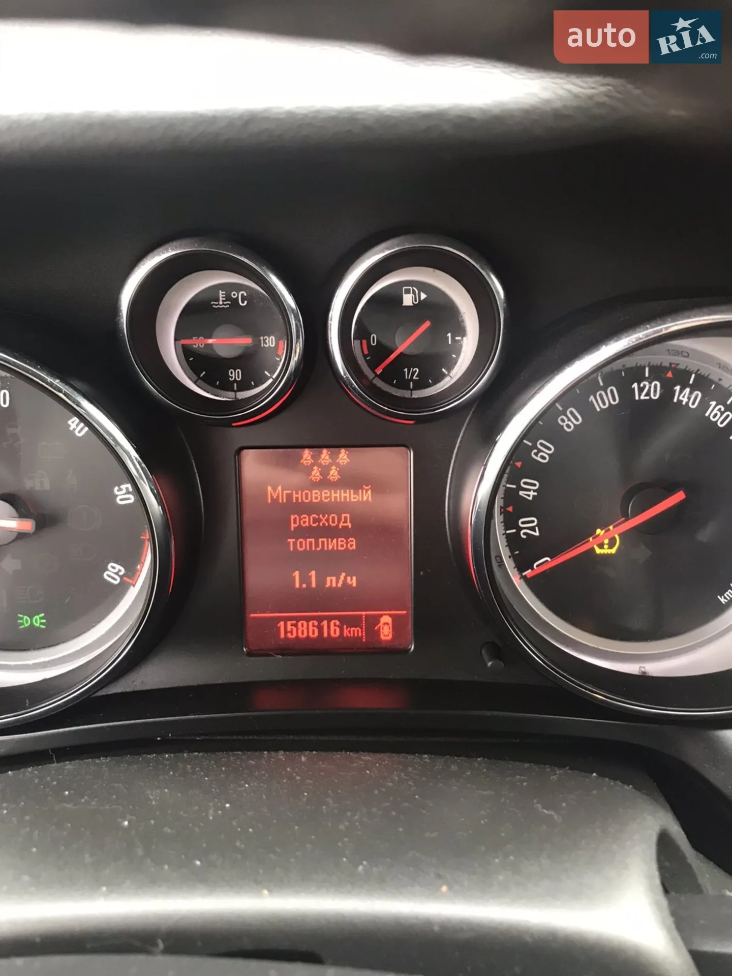 2014 Opel Zafira - мініатюра 15