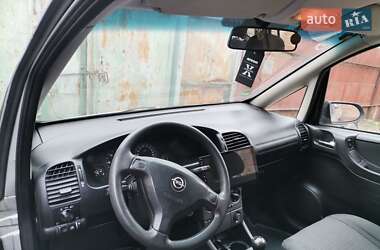 Минивэн Opel Zafira 2003 в Павлограде