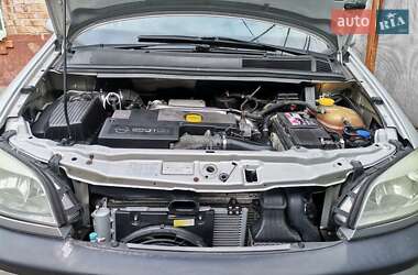 Минивэн Opel Zafira 2003 в Павлограде