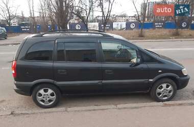 Минивэн Opel Zafira 2002 в Киеве