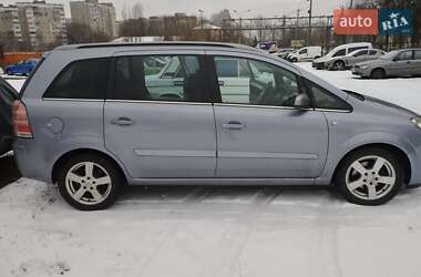 Минивэн Opel Zafira 2005 в Ровно