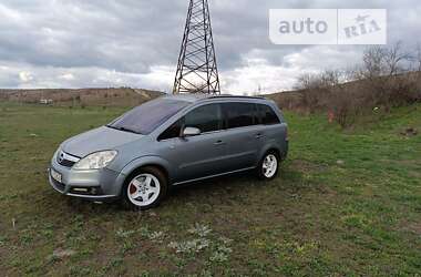 Минивэн Opel Zafira 2005 в Снигиревке