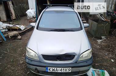 Минивэн Opel Zafira 2000 в Тараще