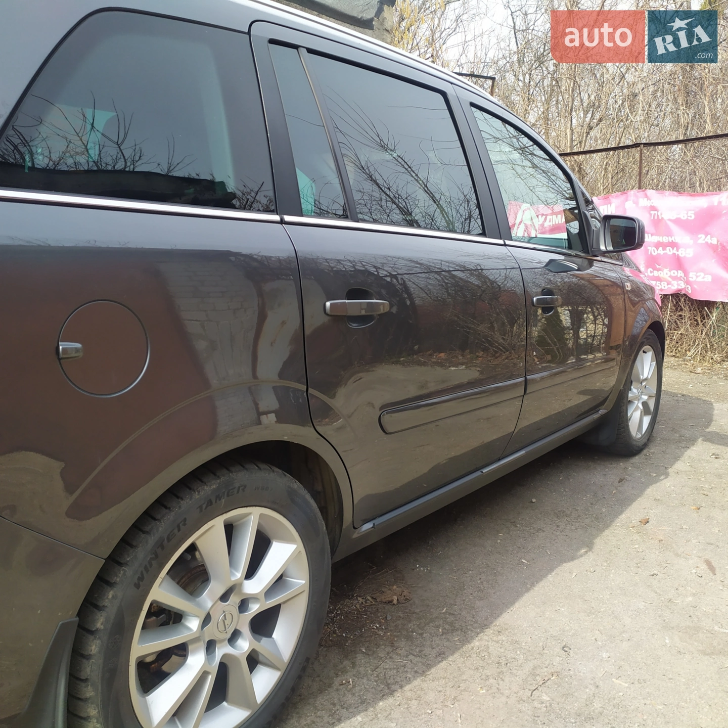 2011 Opel Zafira - мініатюра 10