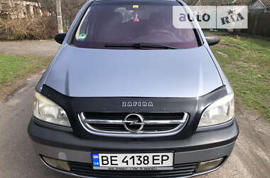 Минивэн Opel Zafira 2003 в Смеле