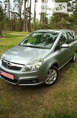 Мінівен Opel Zafira 2006 в Рівному