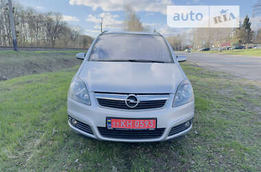 Минивэн Opel Zafira 2006 в Лубнах