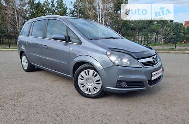 Минивэн Opel Zafira 2007 в Хмельницком